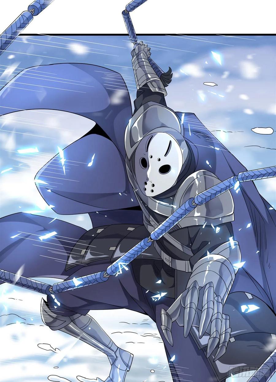 《来自深渊的我今天也要拯救人类》第17话 人口买卖？！ 第48页