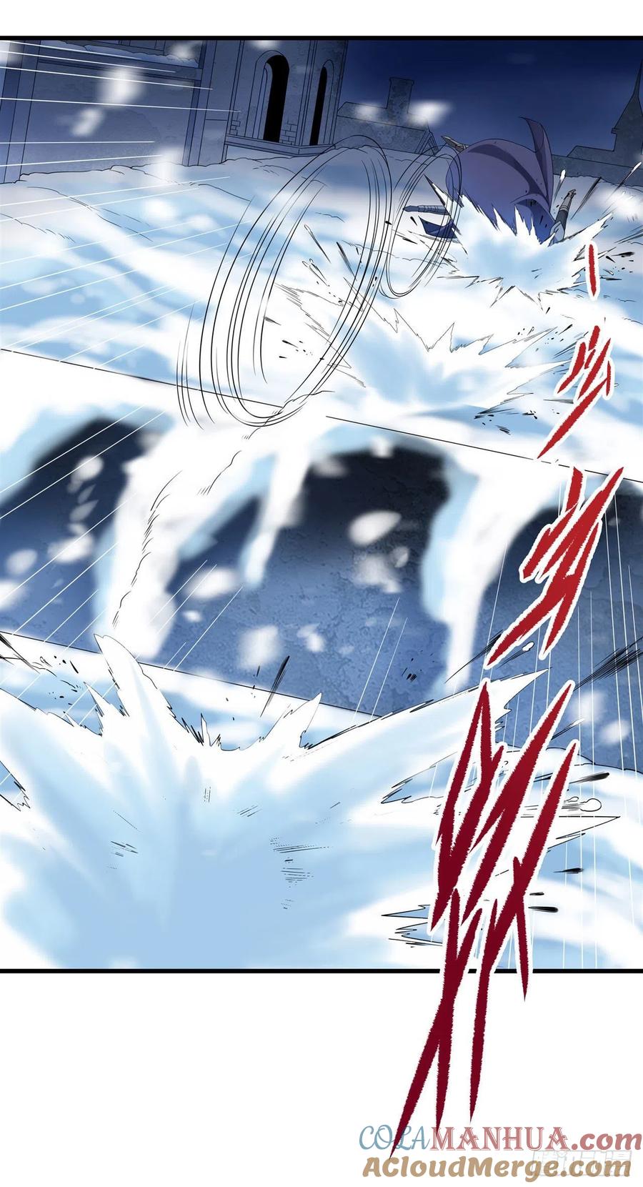 《来自深渊的我今天也要拯救人类》第18话 遇袭 第25页