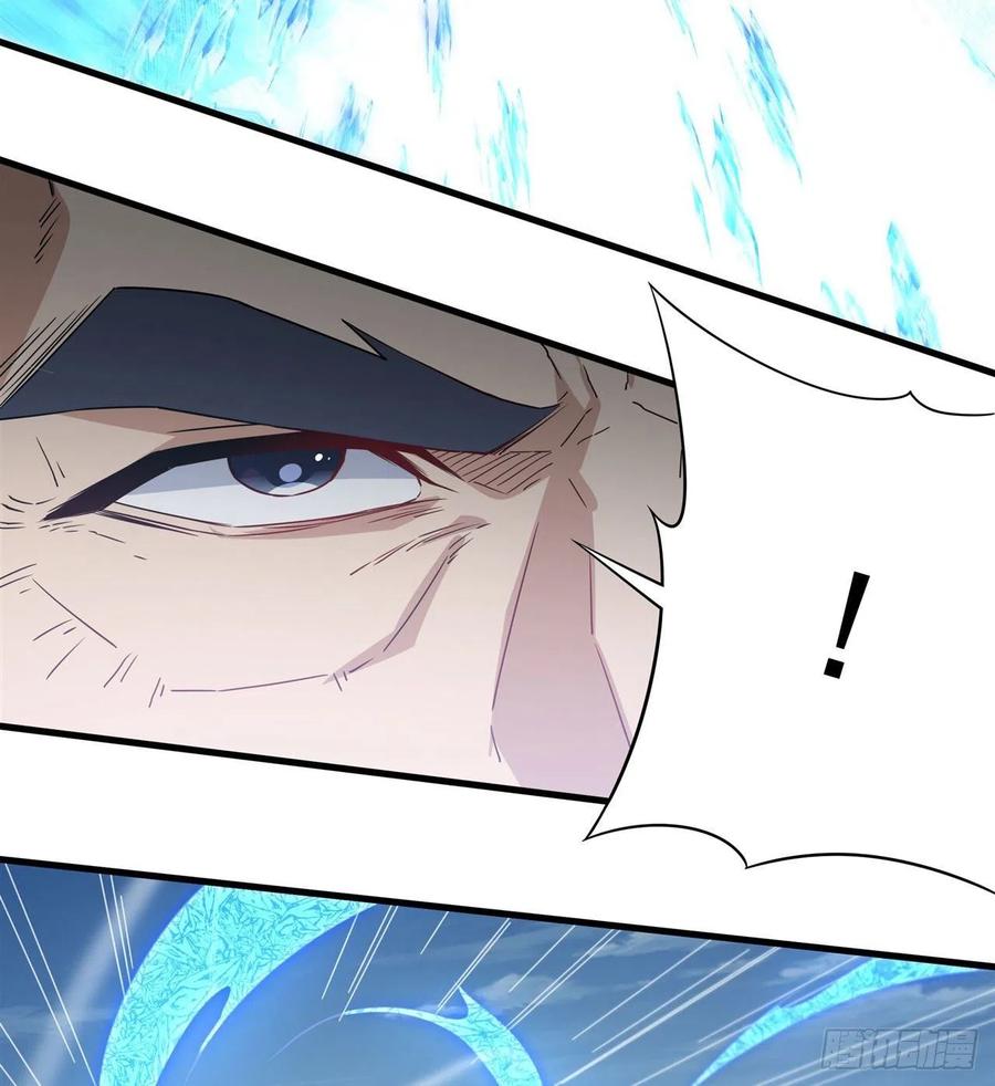 《来自深渊的我今天也要拯救人类》第19话 公爵的训练 第27页