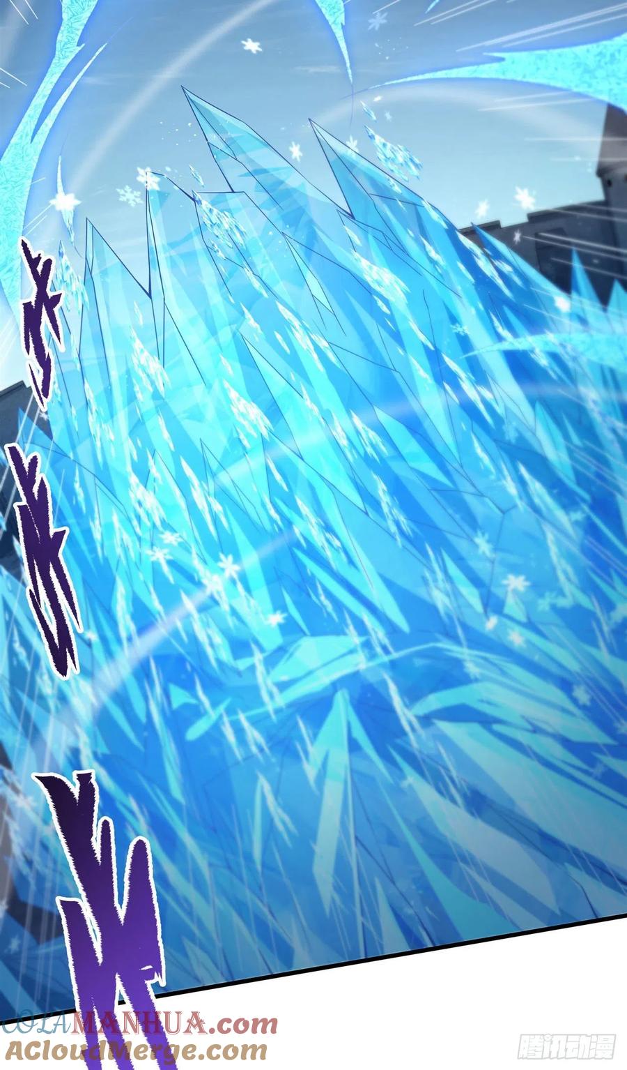 《来自深渊的我今天也要拯救人类》第19话 公爵的训练 第28页
