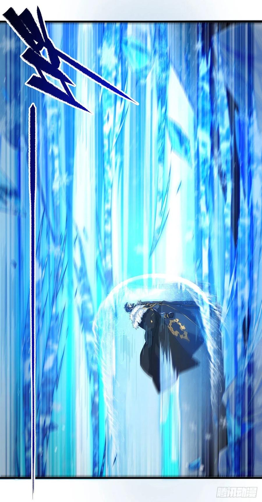 《来自深渊的我今天也要拯救人类》第19话 公爵的训练 第15页
