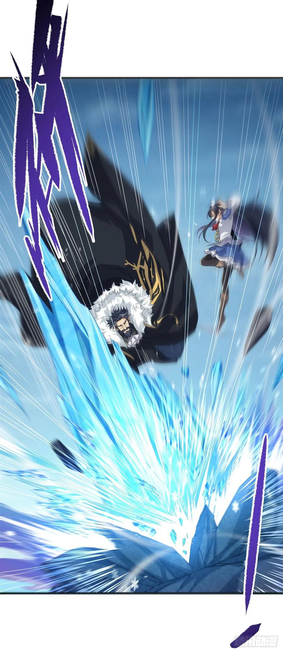 《来自深渊的我今天也要拯救人类》第19话 公爵的训练 第6页