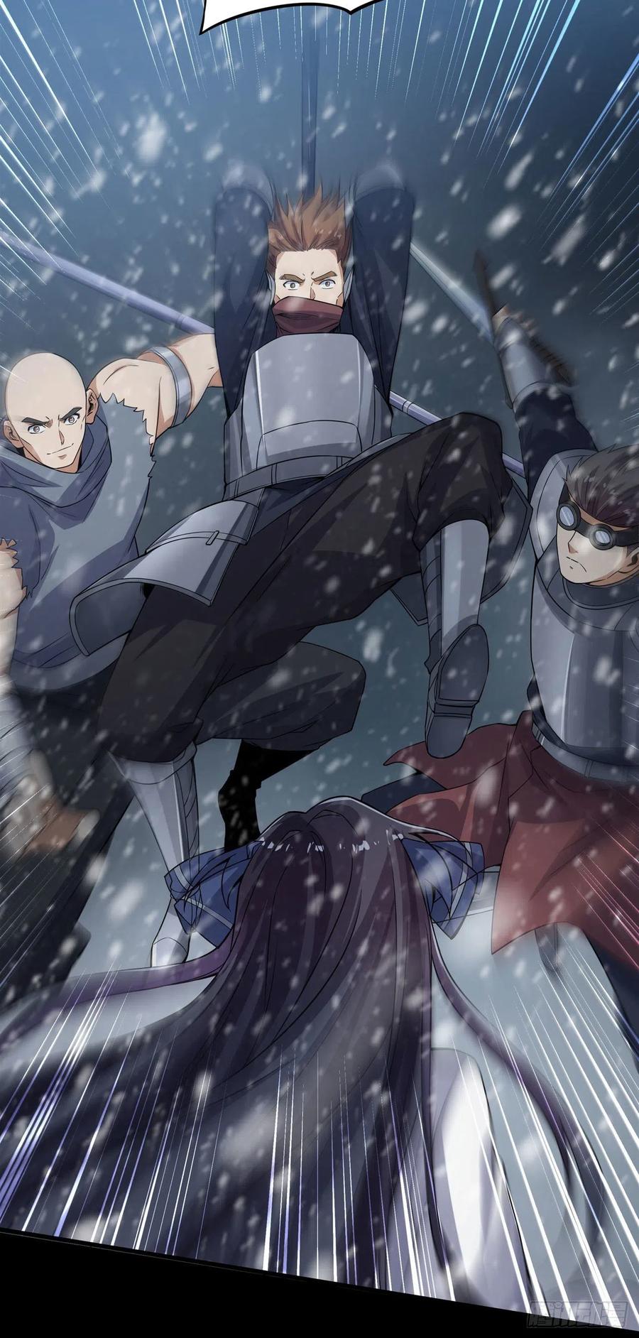 《来自深渊的我今天也要拯救人类》第20话 被唤醒的记忆 第42页