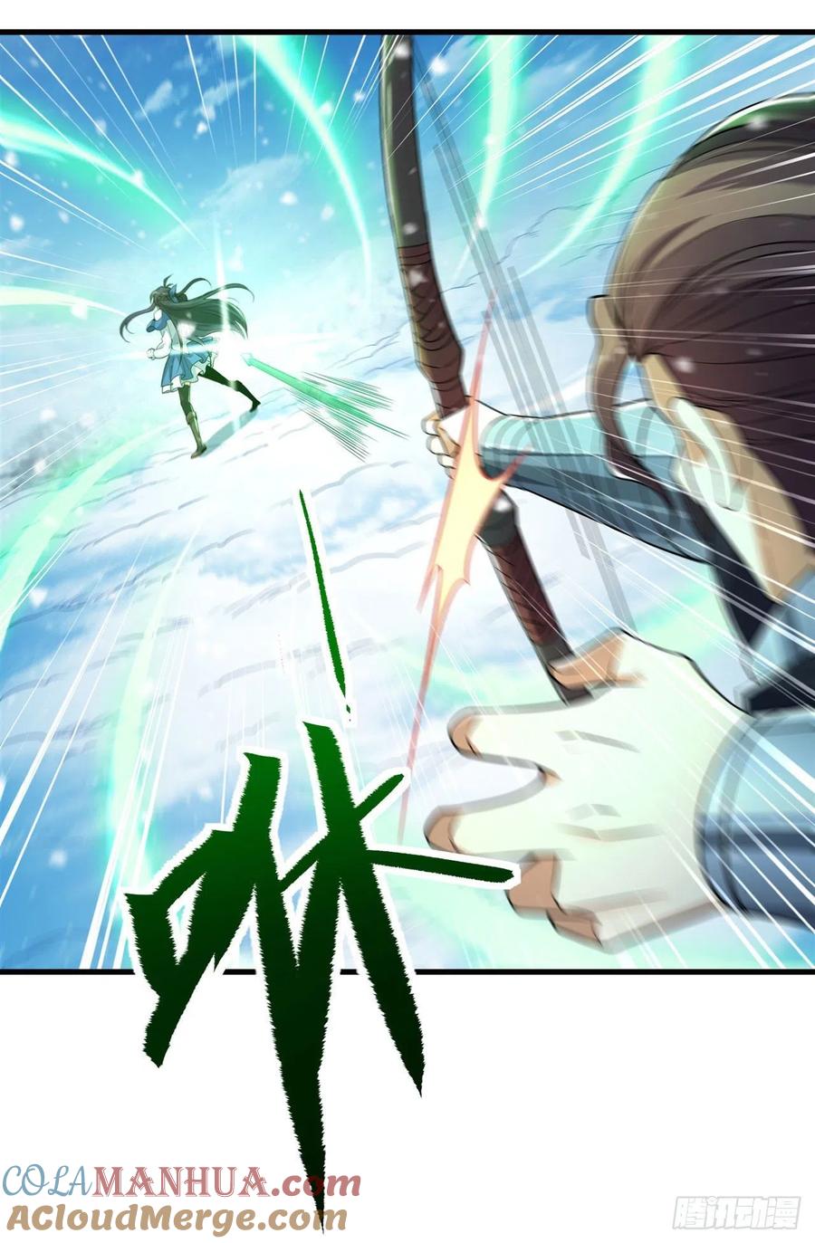 《来自深渊的我今天也要拯救人类》第24话 弄死你哦 第22页