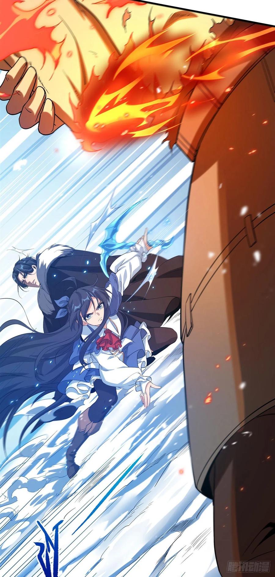 《来自深渊的我今天也要拯救人类》第25话 交锋 第42页