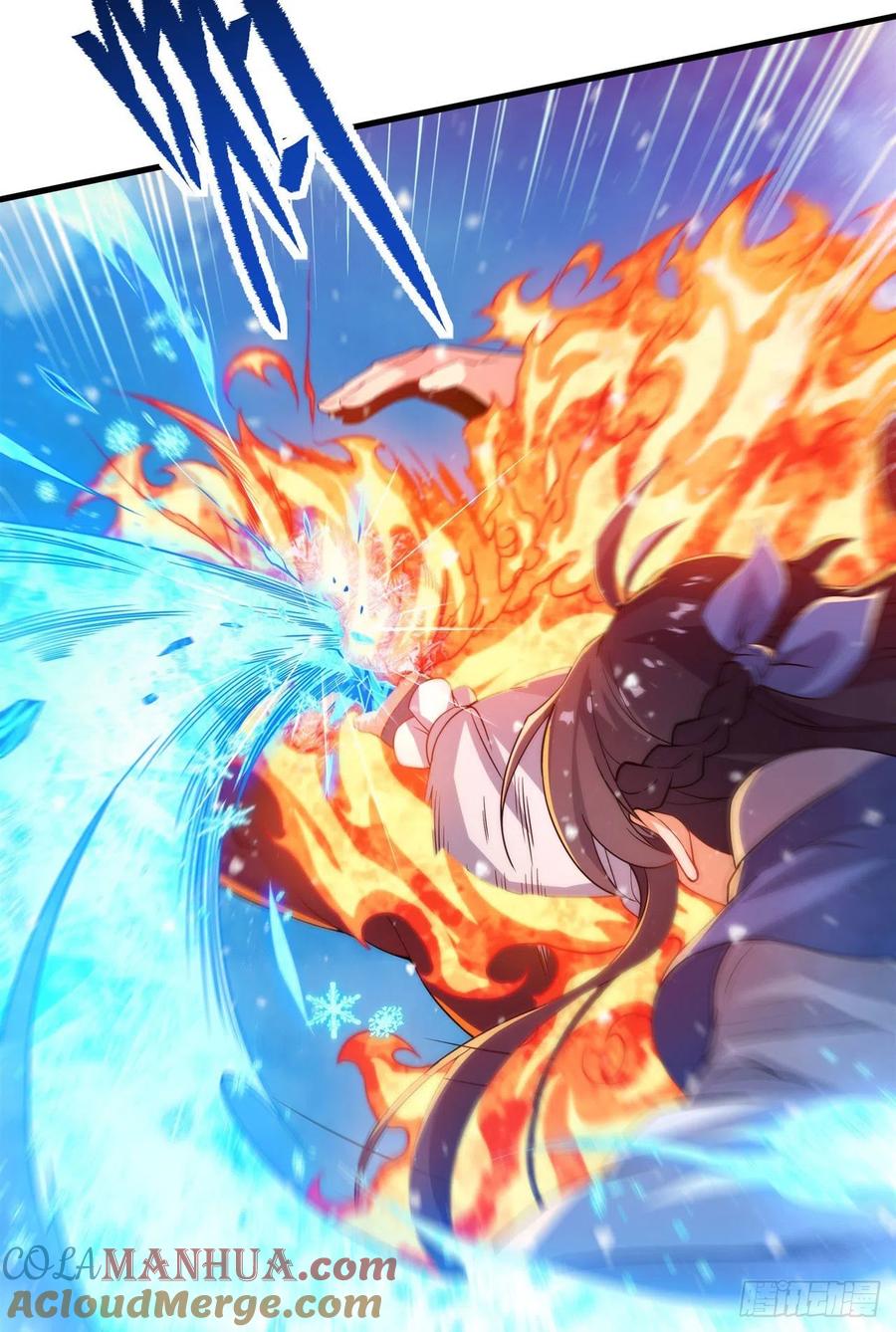 《来自深渊的我今天也要拯救人类》第26话 冰与火的对战 第15页