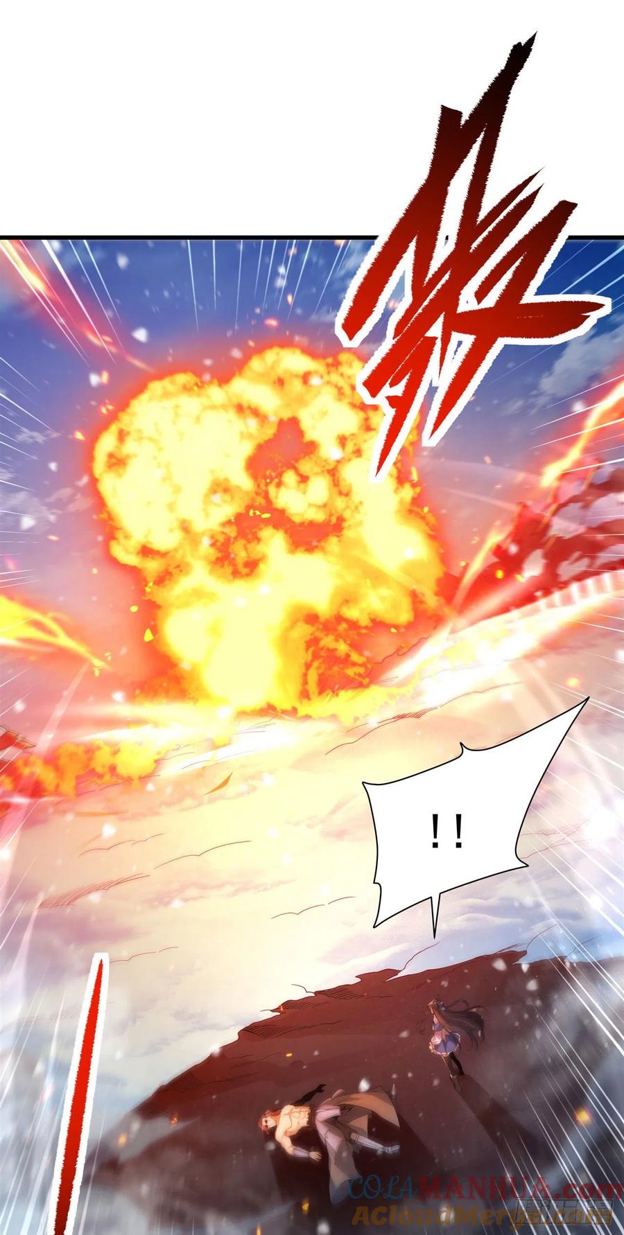 《来自深渊的我今天也要拯救人类》第26话 冰与火的对战 第21页