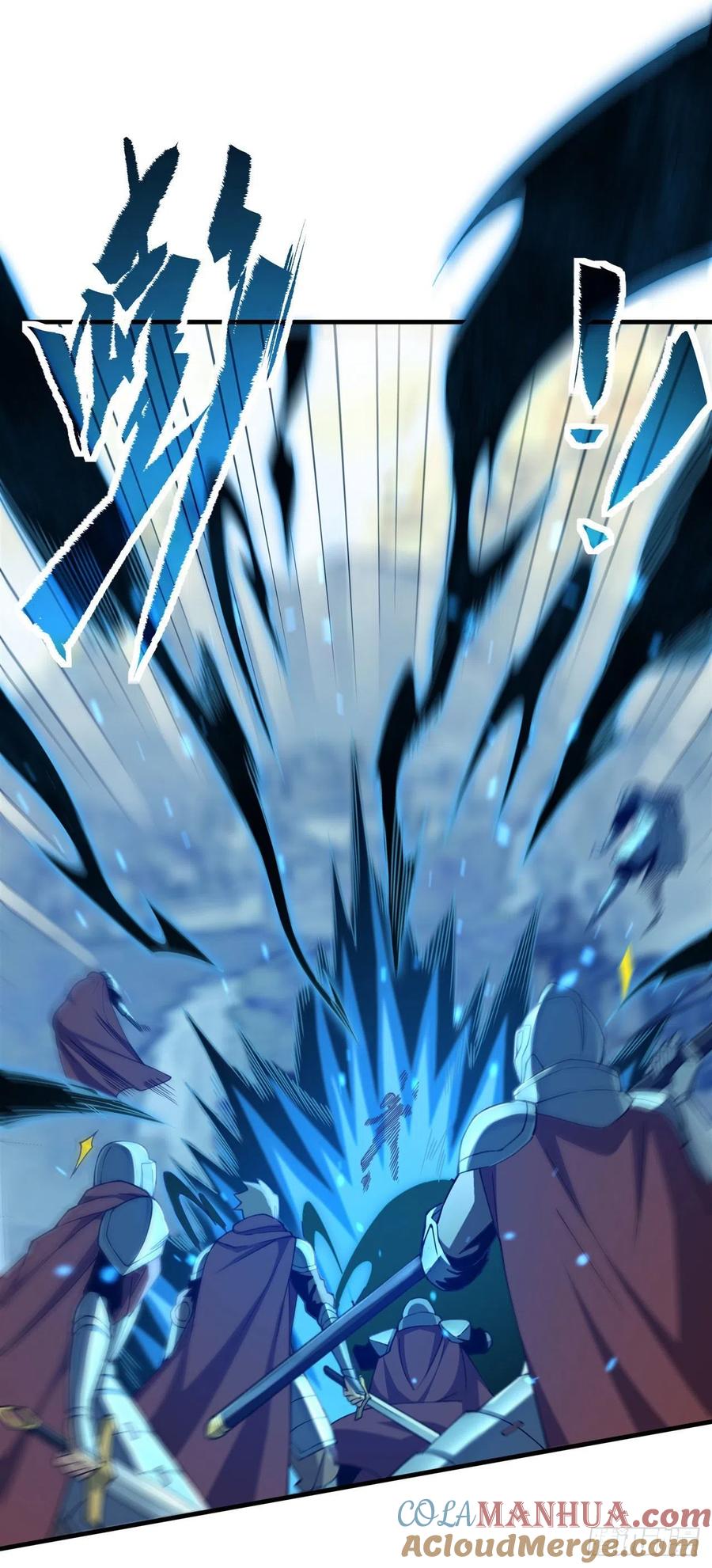 《来自深渊的我今天也要拯救人类》第1话 噩梦诞生 第39页