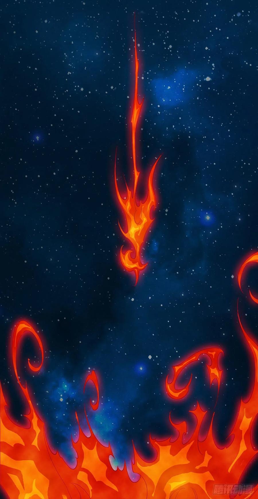 《来自深渊的我今天也要拯救人类》第1话 噩梦诞生 第2页