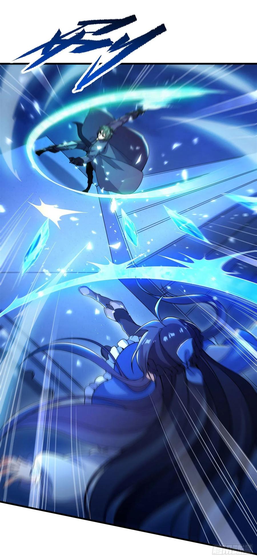《来自深渊的我今天也要拯救人类》第32话 两人的初遇 第24页
