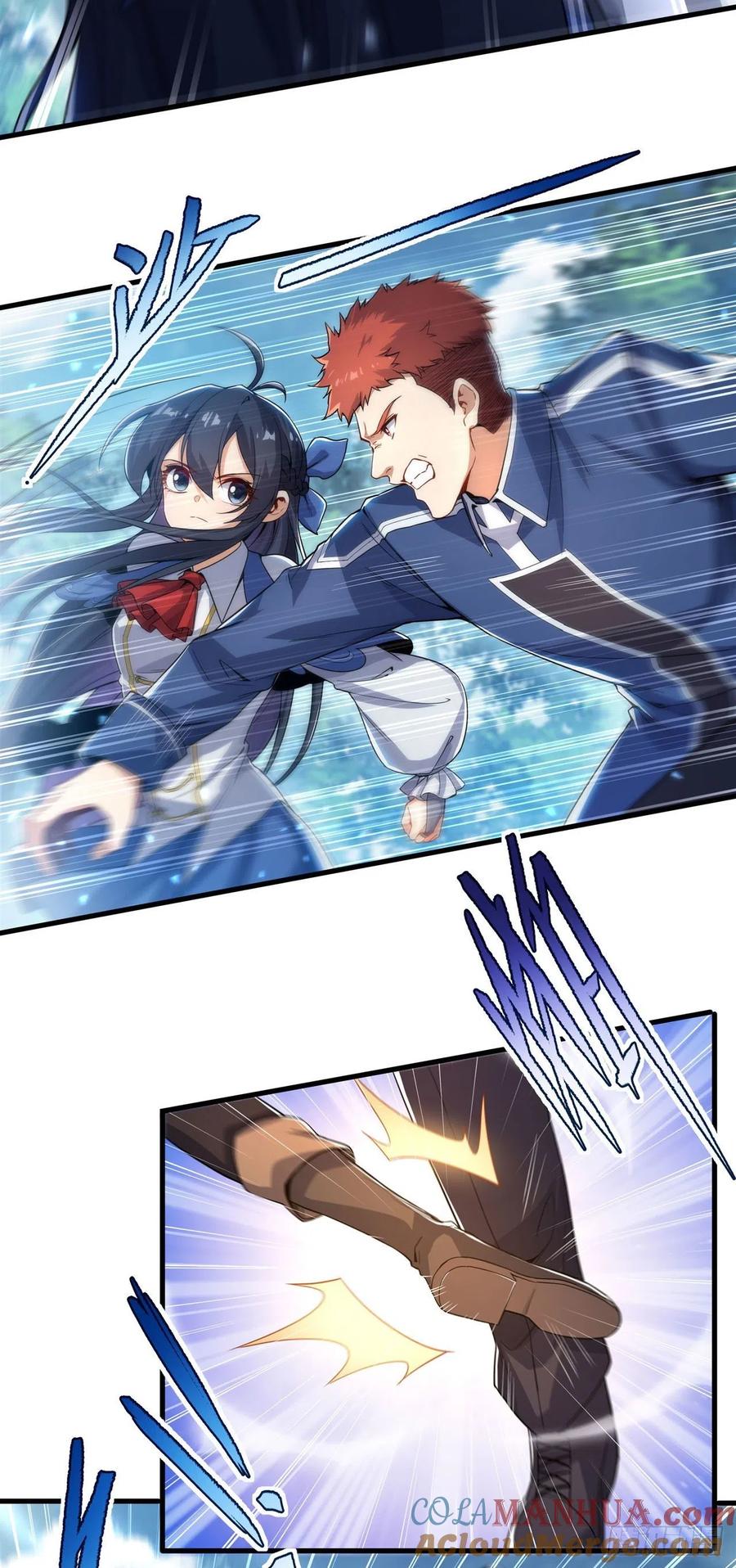 《来自深渊的我今天也要拯救人类》第35话 鼻梁终结者 第5页