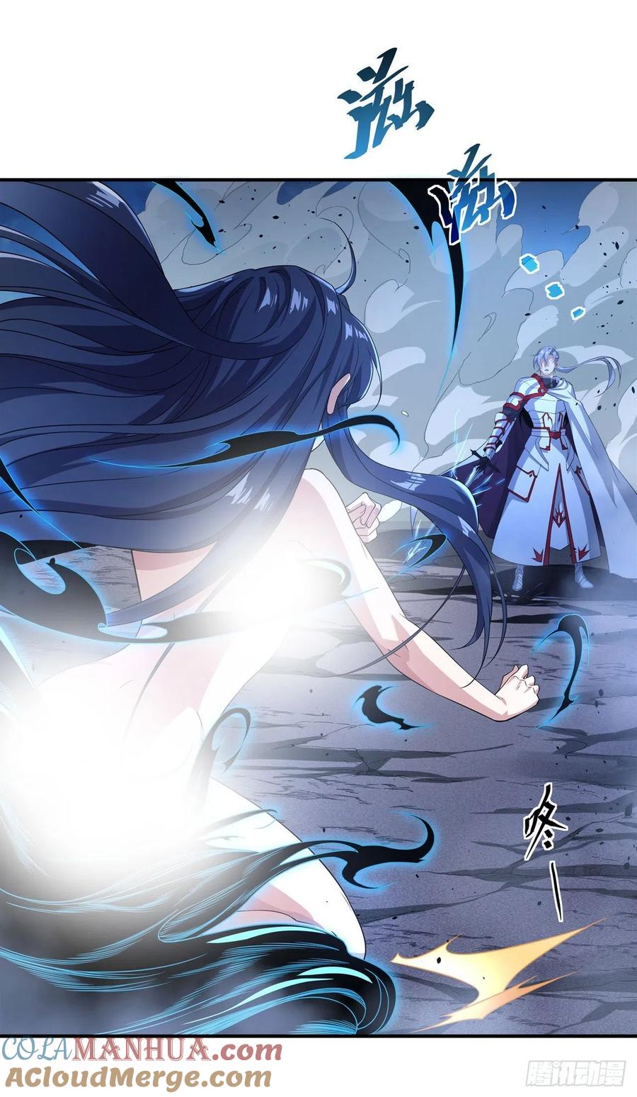《来自深渊的我今天也要拯救人类》第2话 来自深渊的少女 第52页