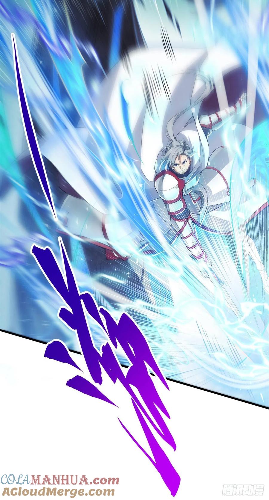 《来自深渊的我今天也要拯救人类》第2话 来自深渊的少女 第22页