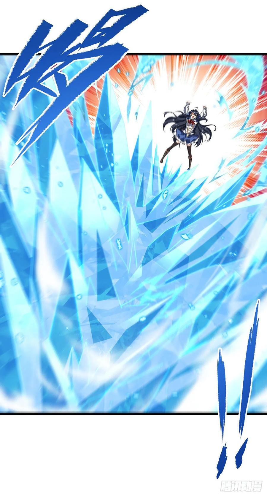 《来自深渊的我今天也要拯救人类》第41话 放开他们！ 第53页