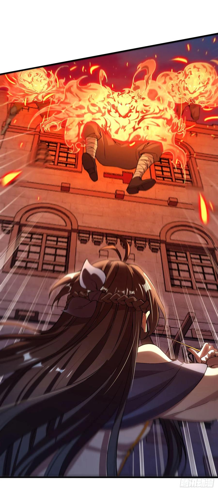 《来自深渊的我今天也要拯救人类》第43话 被唤醒的邪恶 第11页