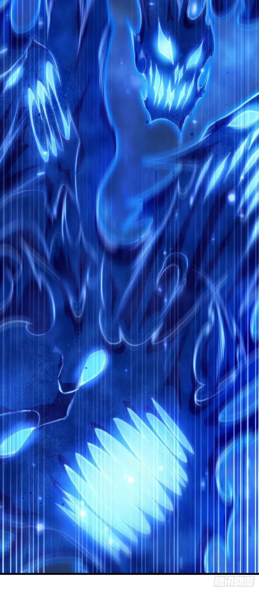 《来自深渊的我今天也要拯救人类》第44话 佩佩怀孕？！ 第32页