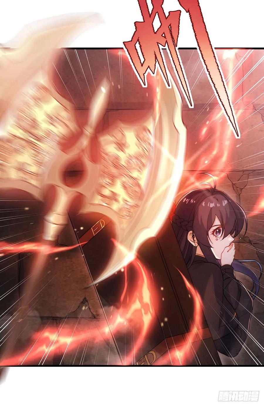 《来自深渊的我今天也要拯救人类》第46话 血色钟塔 第50页