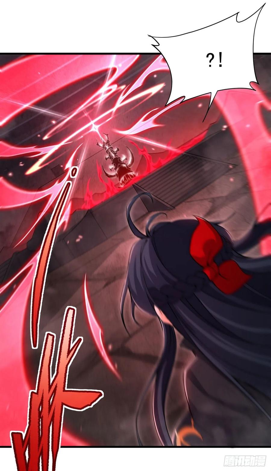 《来自深渊的我今天也要拯救人类》第47话 人间恶魔 第38页