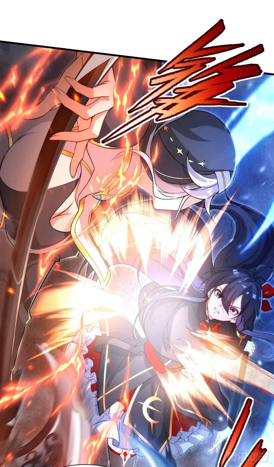 《来自深渊的我今天也要拯救人类》第47话 人间恶魔 第23页