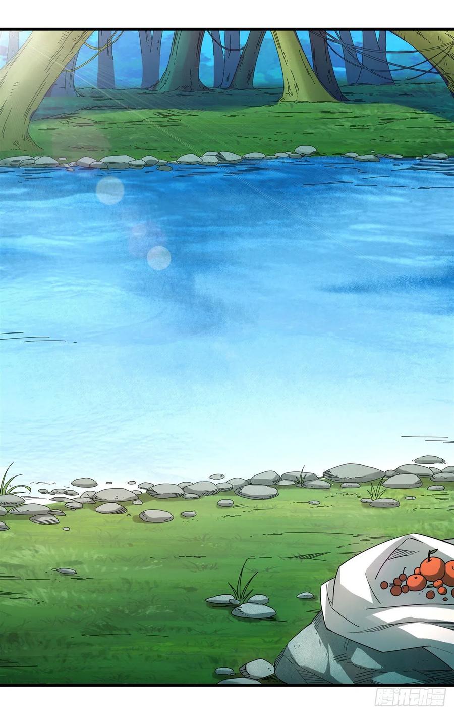 《来自深渊的我今天也要拯救人类》第3话 逃之夭夭 第56页