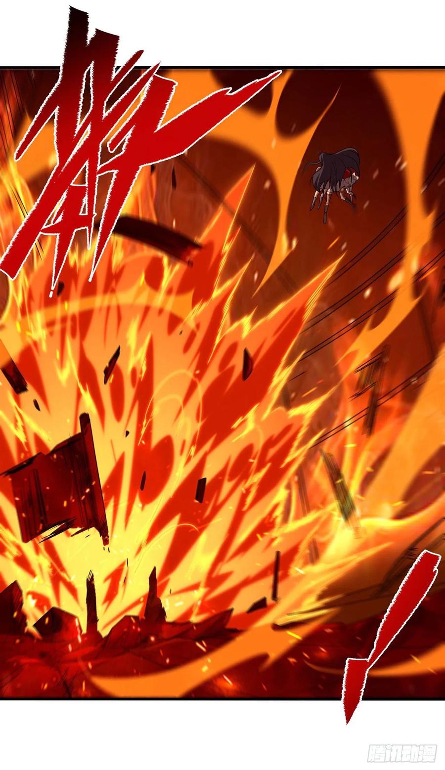 《来自深渊的我今天也要拯救人类》第49话 无畏 第16页