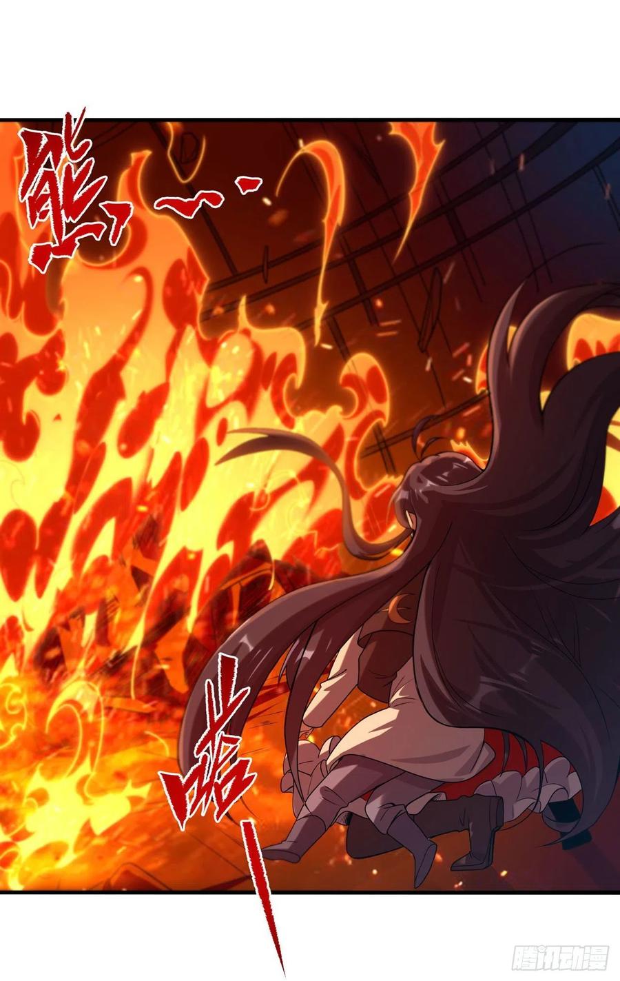 《来自深渊的我今天也要拯救人类》第49话 无畏 第17页
