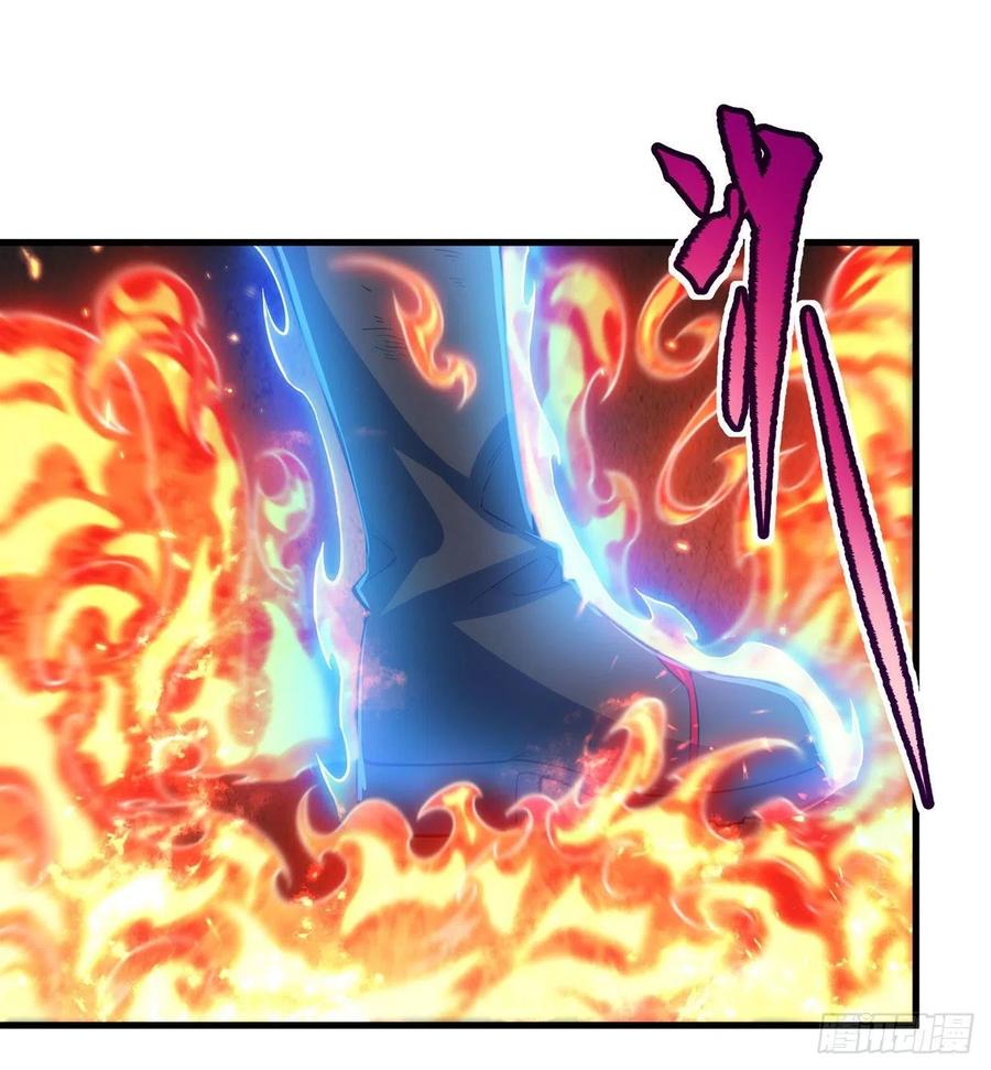 《来自深渊的我今天也要拯救人类》第49话 无畏 第28页