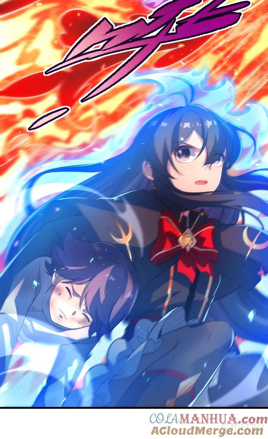 《来自深渊的我今天也要拯救人类》第49话 无畏 第33页