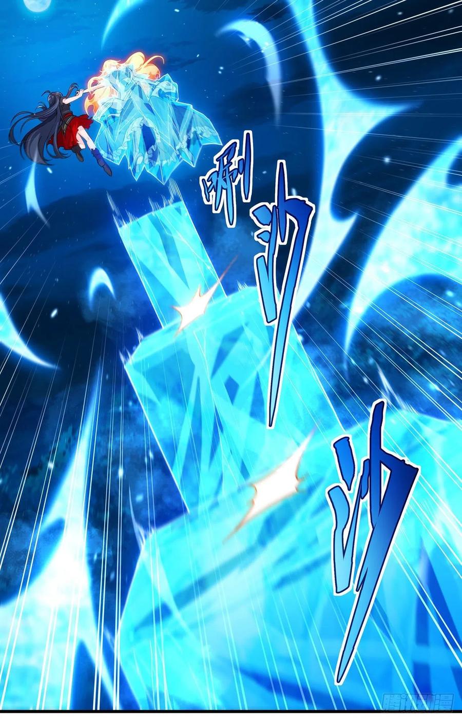 《来自深渊的我今天也要拯救人类》第51话 奄奄一息 第46页