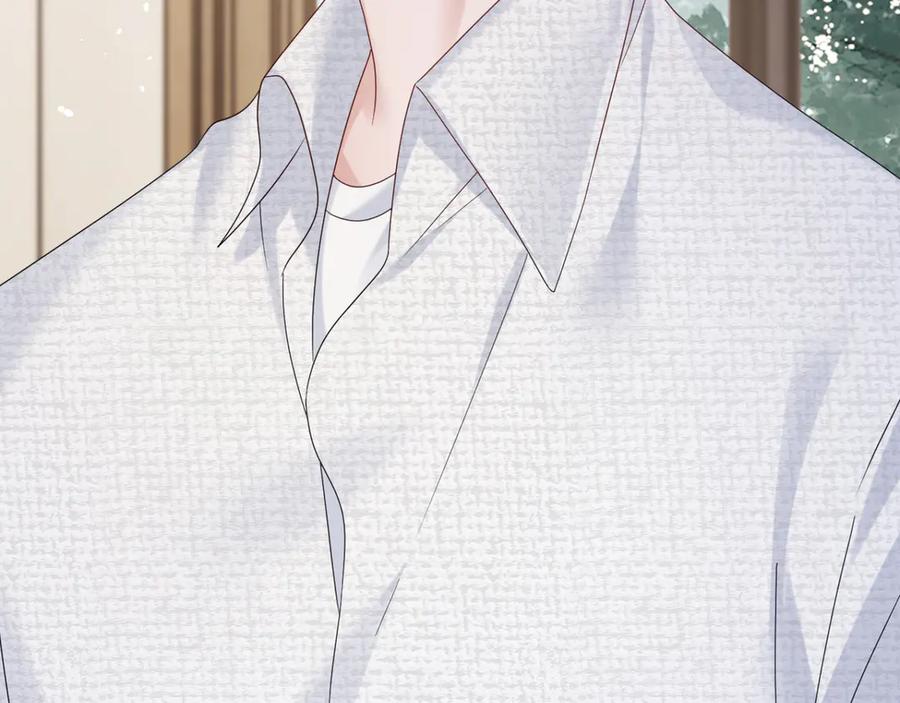 《穿成马甲大佬的妹妹》第51话 阴魂不散的薛铎 第102页