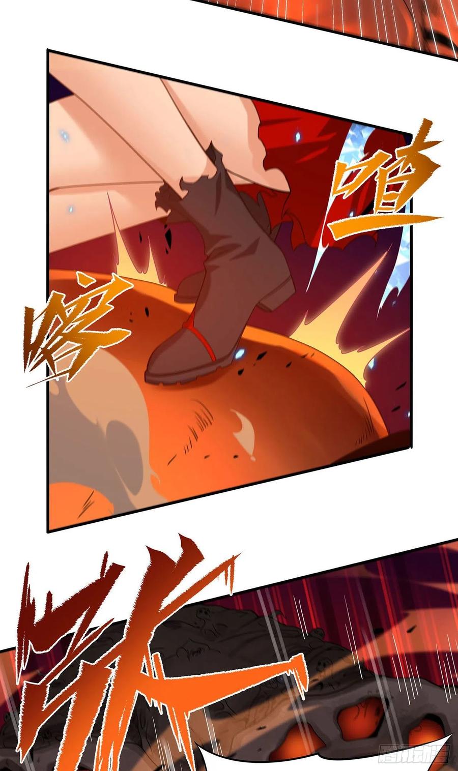 《来自深渊的我今天也要拯救人类》第53话 自诩为神 第50页