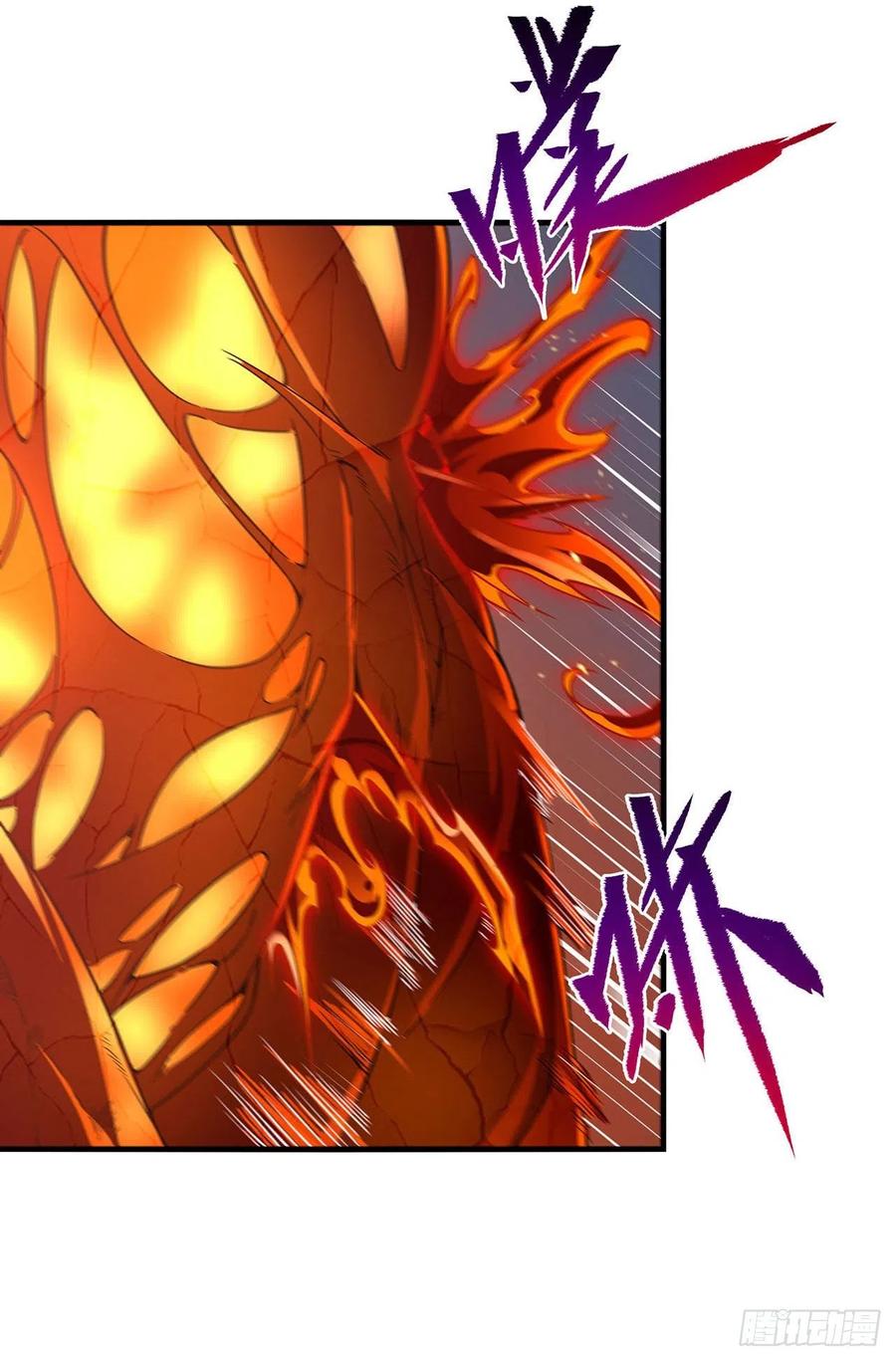 《来自深渊的我今天也要拯救人类》第53话 自诩为神 第15页