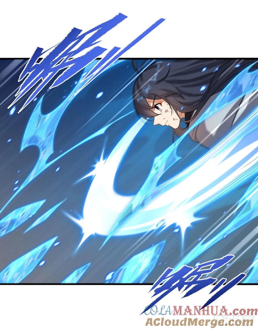 《来自深渊的我今天也要拯救人类》第53话 自诩为神 第46页
