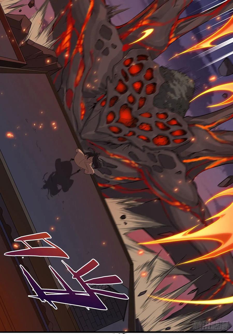 《来自深渊的我今天也要拯救人类》第53话 自诩为神 第23页