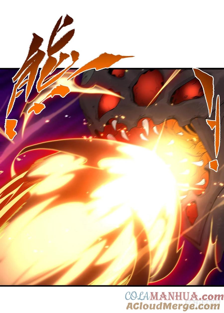 《来自深渊的我今天也要拯救人类》第54话 拼命守护 第58页
