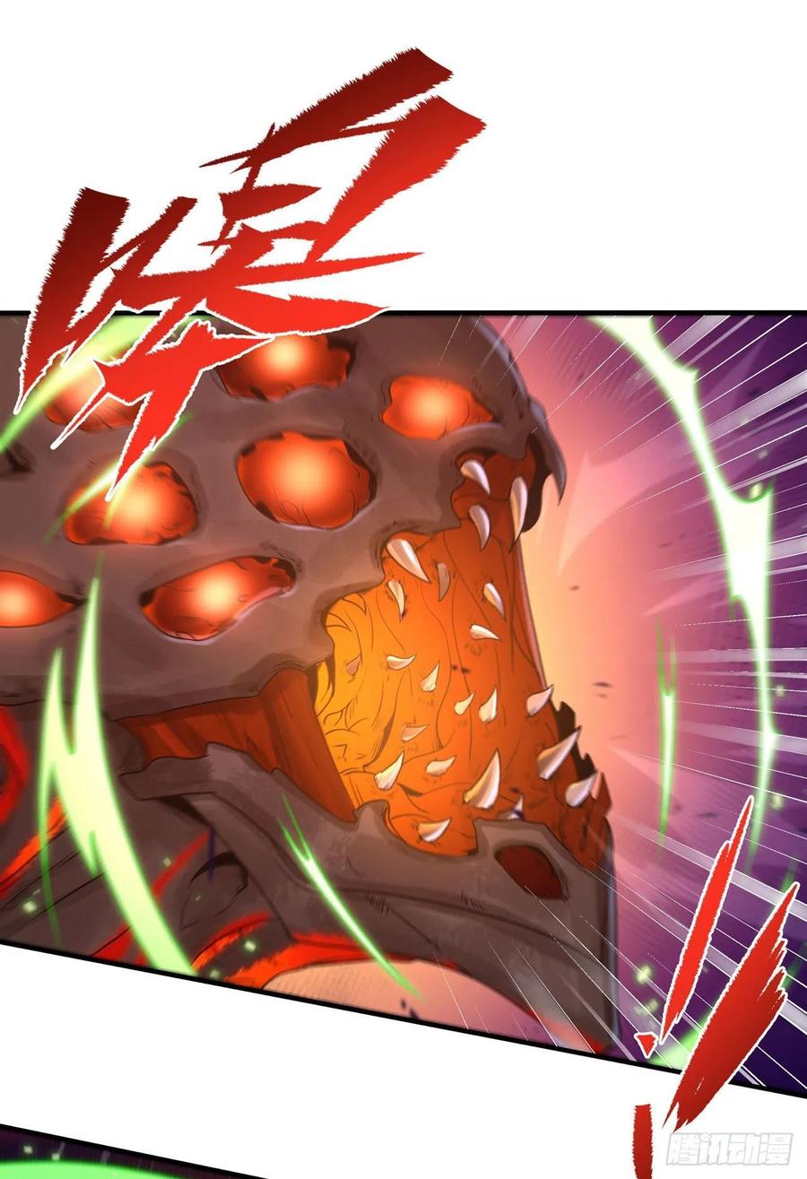 《来自深渊的我今天也要拯救人类》第54话 拼命守护 第14页