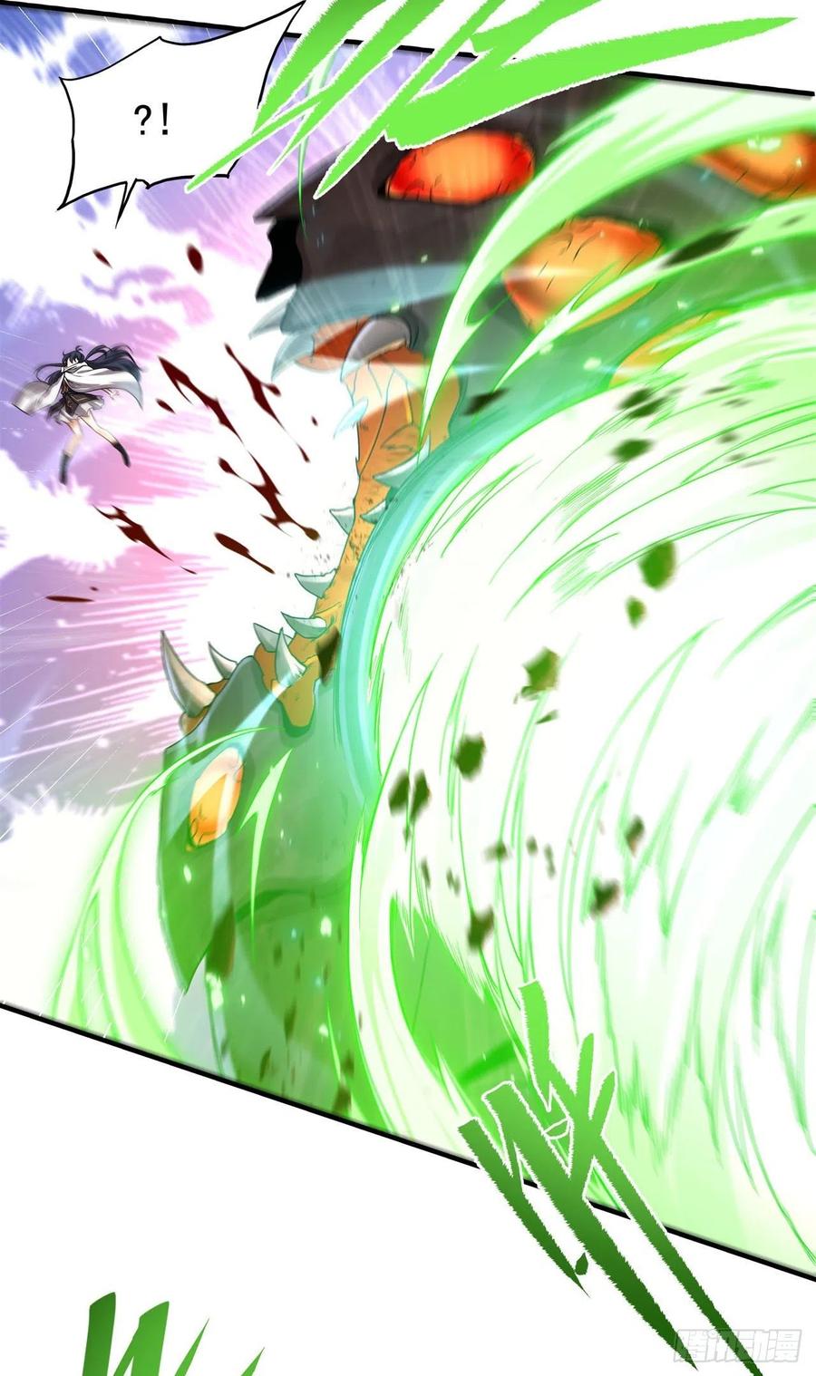 《来自深渊的我今天也要拯救人类》第54话 拼命守护 第8页