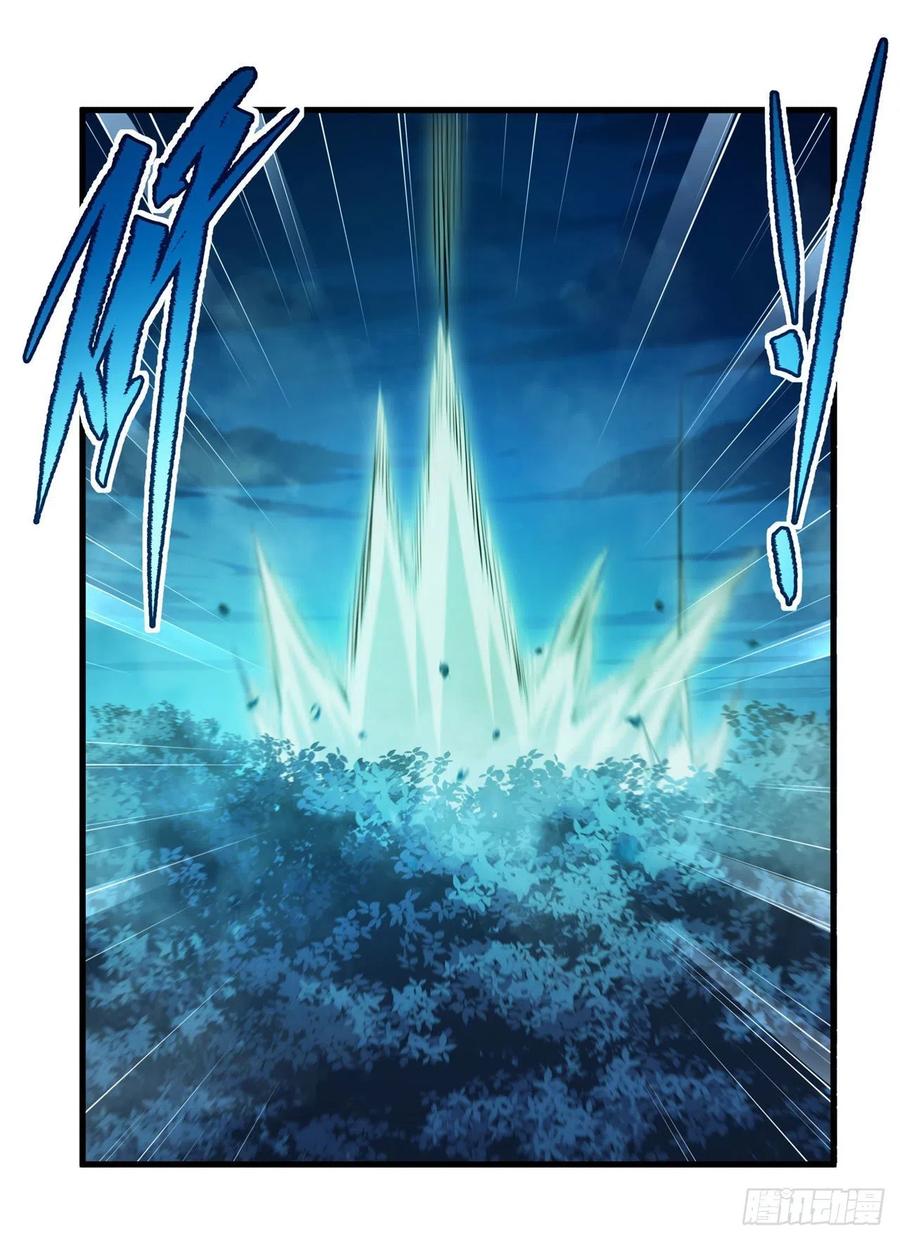 《来自深渊的我今天也要拯救人类》第55话 再次“黑化” 第46页