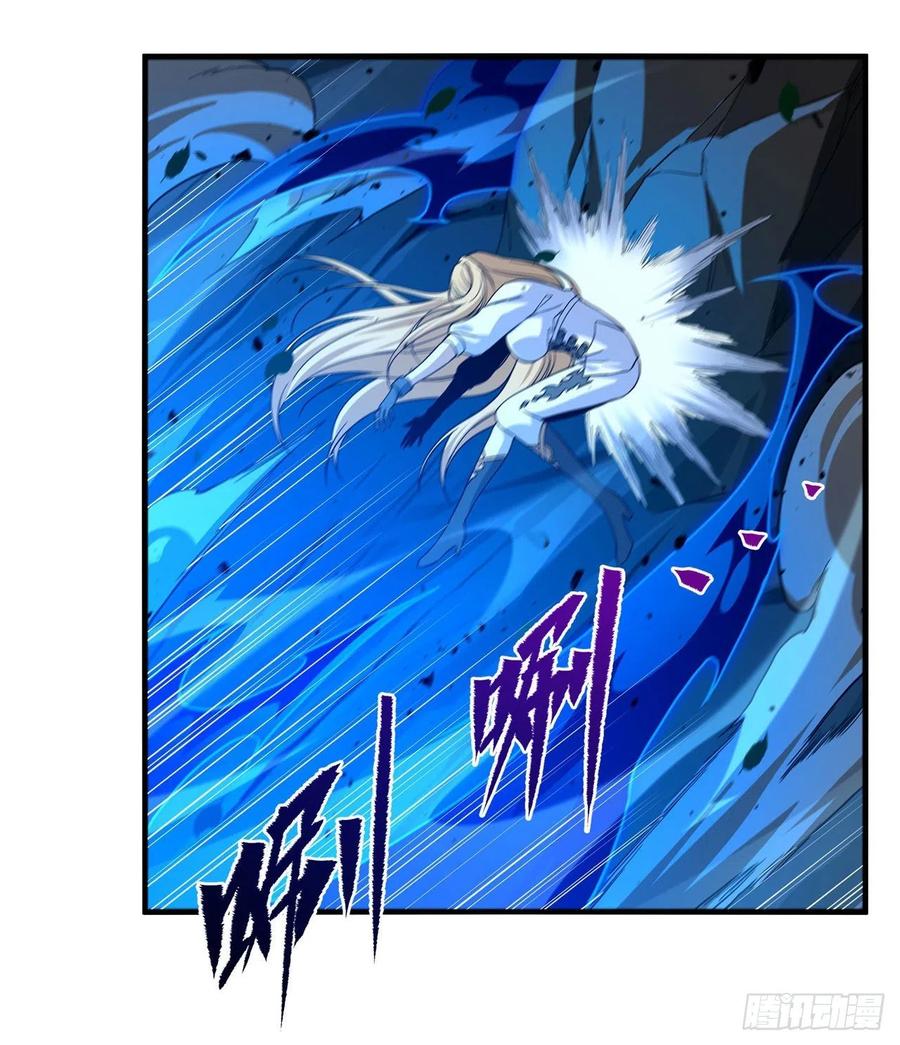 《来自深渊的我今天也要拯救人类》第56话 想吃掉她 第47页