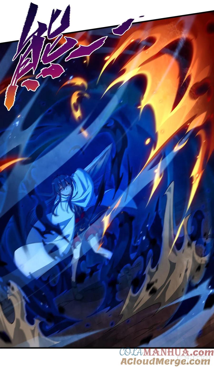《来自深渊的我今天也要拯救人类》第56话 想吃掉她 第7页