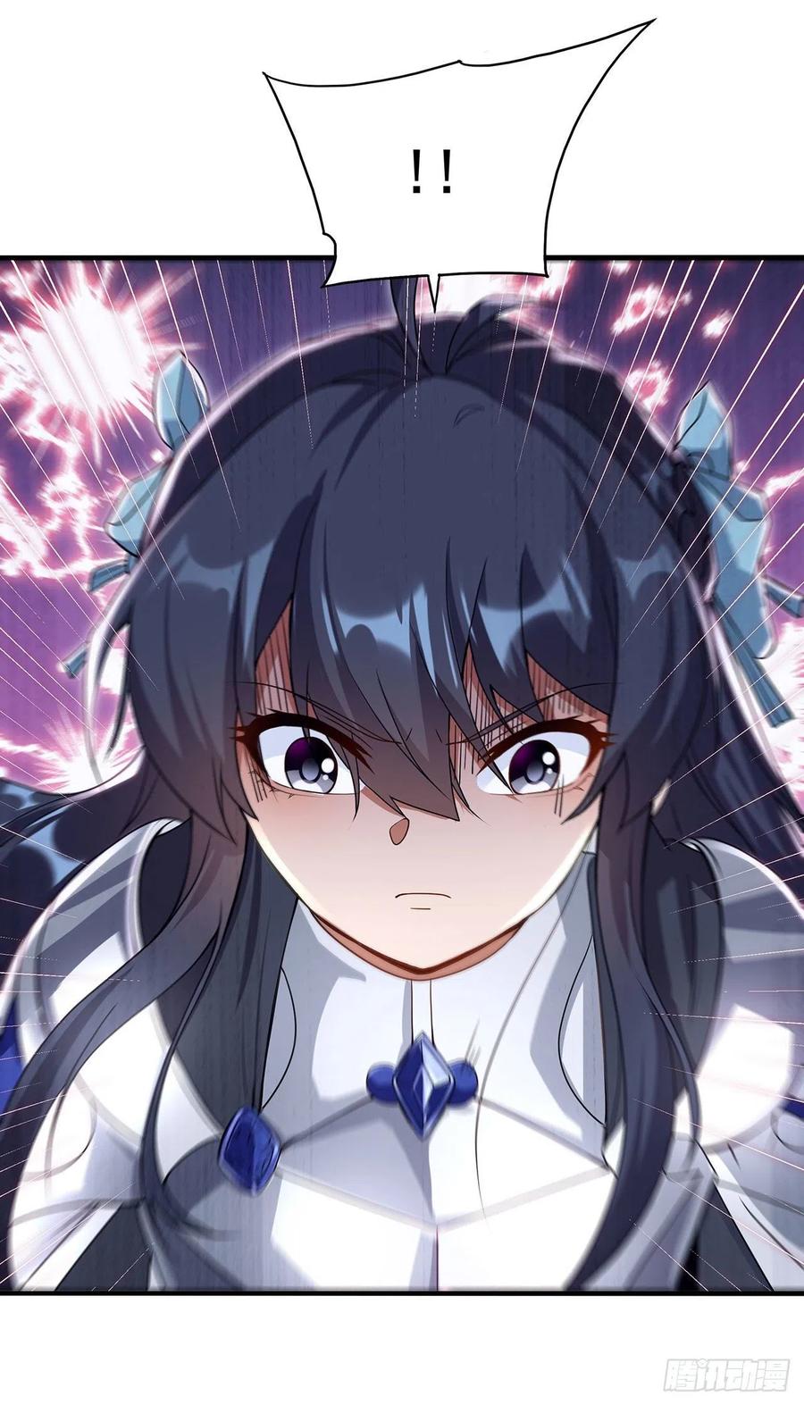 《来自深渊的我今天也要拯救人类》第57话 黑暗的序幕 第60页