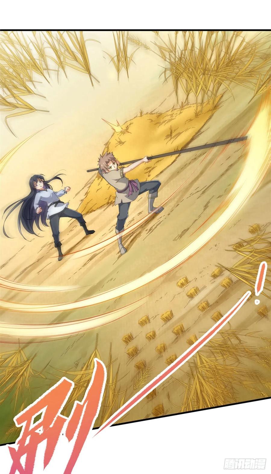 《来自深渊的我今天也要拯救人类》第5话 存在的资格 第36页