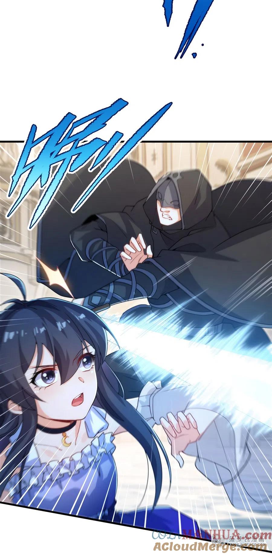 《来自深渊的我今天也要拯救人类》第71话 完美反击 第28页