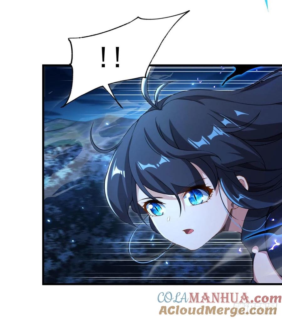 《来自深渊的我今天也要拯救人类》第79话 扭曲的正义 第4页
