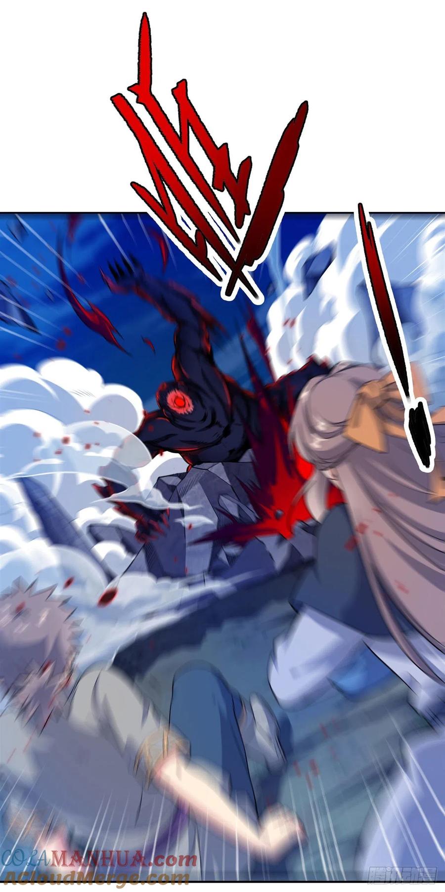 《来自深渊的我今天也要拯救人类》第7话 由我来守护 第52页