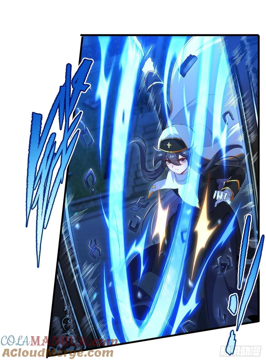《来自深渊的我今天也要拯救人类》第90话 唯一的朋友 第7页