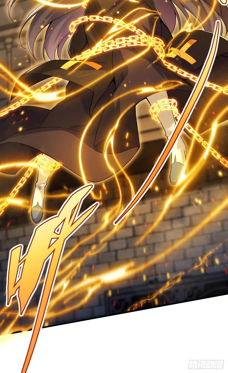 《来自深渊的我今天也要拯救人类》第92话 神之遗物 第9页