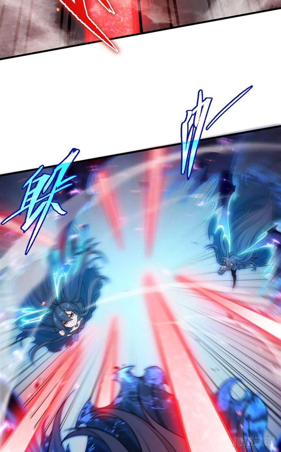 《来自深渊的我今天也要拯救人类》第96话 星星之火 第23页