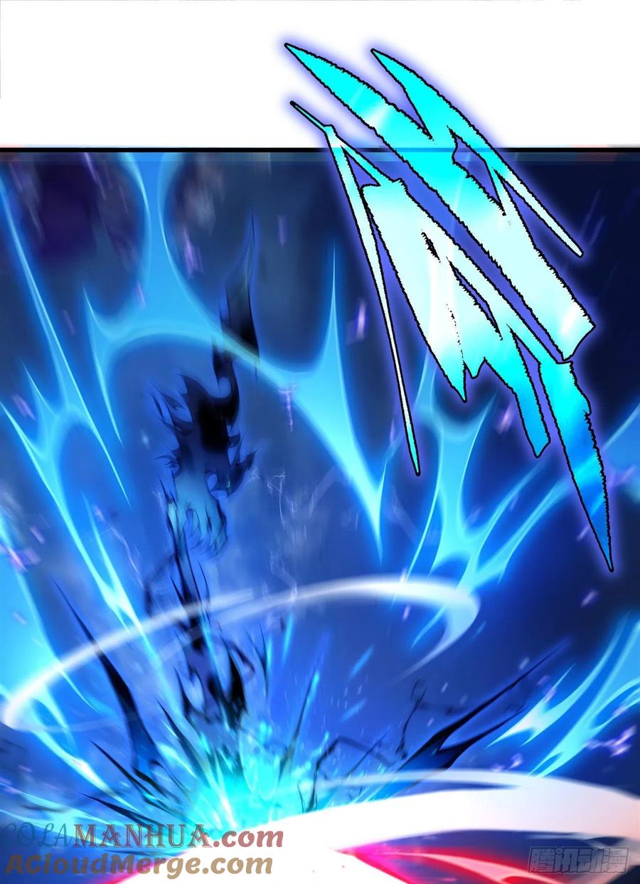 《来自深渊的我今天也要拯救人类》第96话 星星之火 第31页