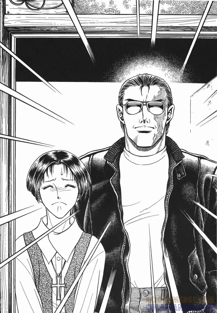 《强殖装甲凯普》第11卷 第153页